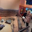 Space centre